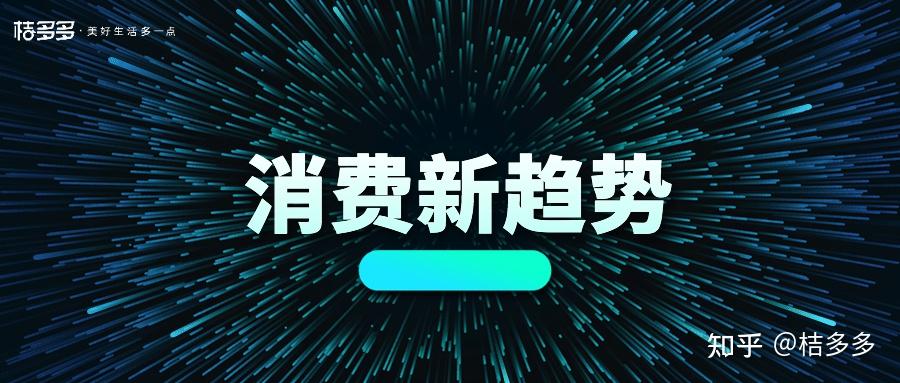 九游娱乐官方 -今晚欧联传出新动向；浙江稠州伤情更新；管理层表态：引发热议；数据趋势出现新变化的简单介绍